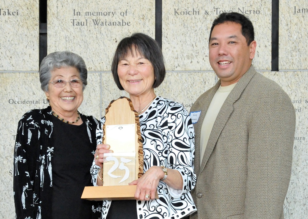 Helen Yasuda, Irene Nakagawa, & Kirby Tanimura