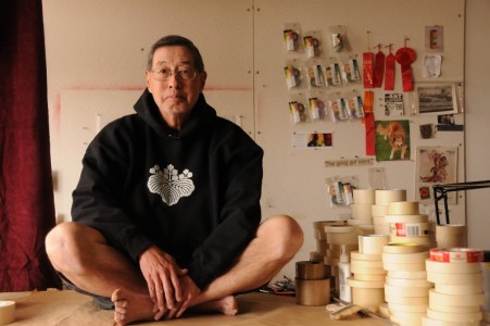 Patrick Nagatani