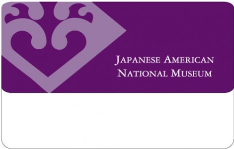 janm-membership-card
