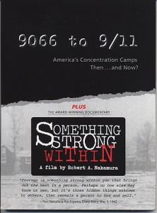 9066-to-911