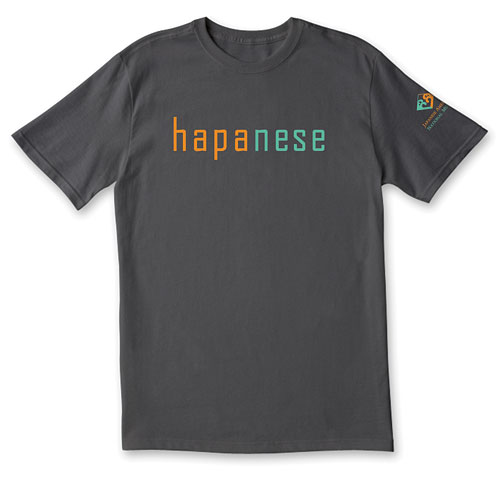Hapanese T-shirt janmstore-hapanese