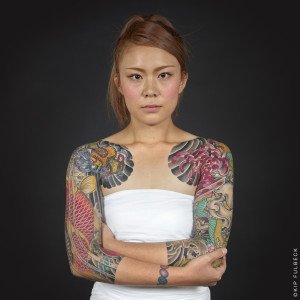 Tattoo by Horikiku JANM-Perseverance-Horikiku