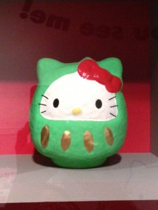 As you look around the exhibition Hello! Exploring the Supercute World of Hello Kitty, be sure to keep an eye out for this little Hello Kitty Daruma!