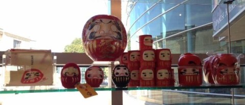 Plenty of Darumas to be had in the Museum Store.