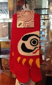Even socks can be found in the Museum store.