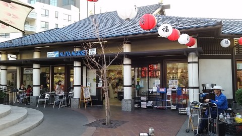 Today, Nijiya Market anchors the bustling Japanese Village Plaza in Little Tokyo.