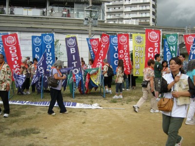 At the Sekai Uchinaanchu Taikai (Okinawa Worldwide Festival), hosted every five years by the Okinawan government, people of Okinawan descent from all over the world come home for a week of activities and socializing. Photo by Allyson Nakamoto.
