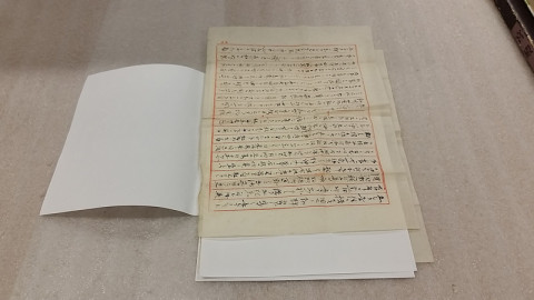 A letter in the JANM collection that Kyoko has been working on translating.