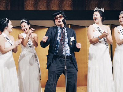 The Court sings Elvis tunes for the crowd, and gets a little help from Nagoya Mayor Takashi Kawamura!