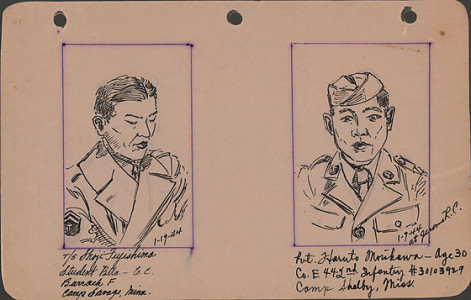 George Hoshida, Shoji Fujishima and Haruto Morikawa, 1944, ink on paper. Japanese American National Museum. Gift of June Hoshida Honma, Sandra Hoshida, and Carole Hoshida Kanada.