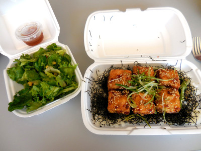 Tofu Donburi from Teishokuya of Tokyo (TOT). All photos by Sylvia Lopez.