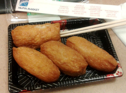 Nijiya Market's handy and reliable inari sushi to go.