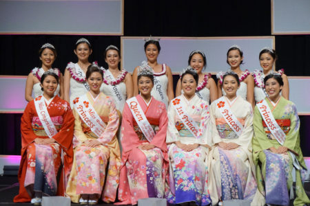 The newly crowned 2016 Hawai‘i Cherry Blossom Festival Court, with the 2015 Nisei Week Court behind them.