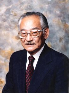 Minoru Yasui