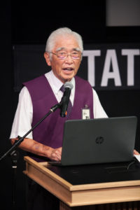 Bill Shishima