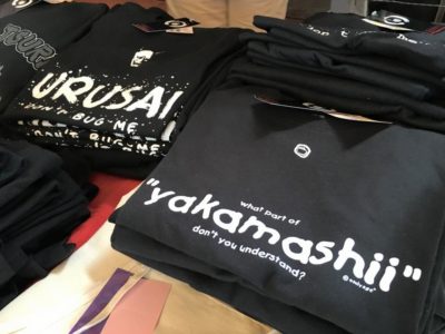 Happy Shirts display at the 2015 boutique. They will also be participating in this year's event.